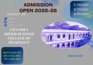 ADMISSION